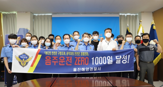달성문구 이미지