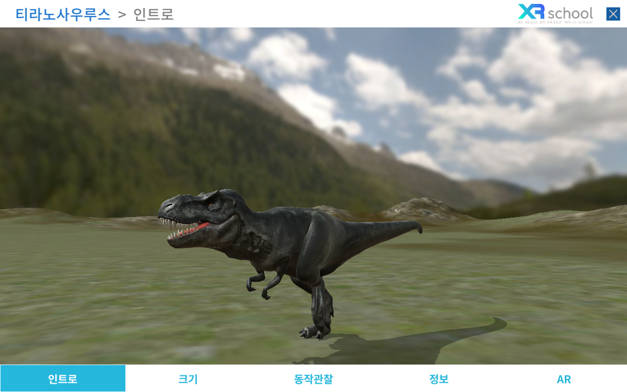 또아이스크림 이미지