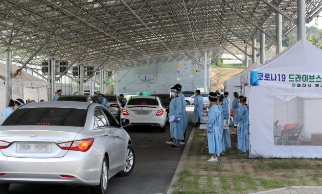 순천정원홈플러스풍덕점 이미지
