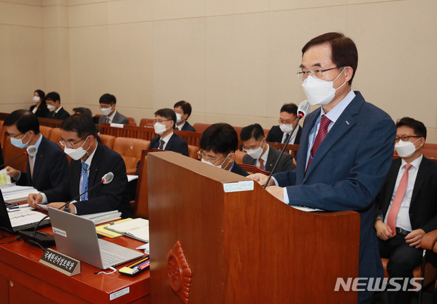 한국조폐공사 이미지