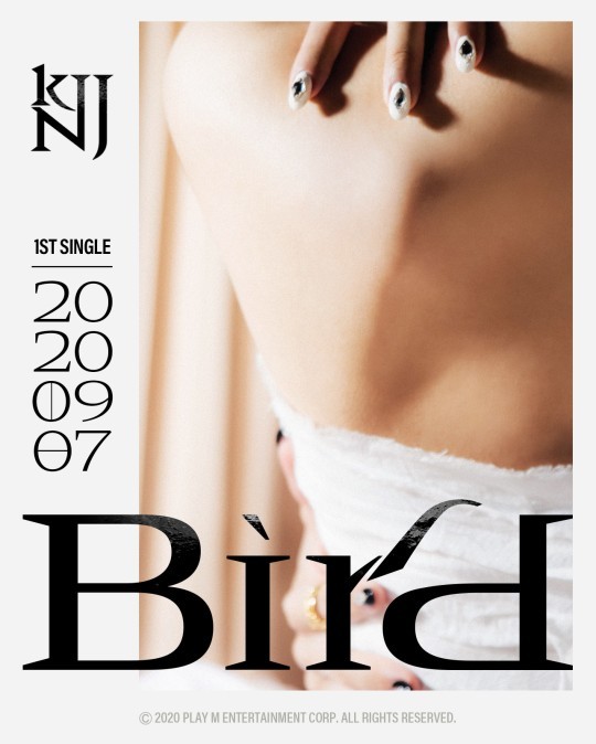 According to agency PlayM Entertainment on the 24th, Kim Nam-joo will release his first Solo single album Bird on September 7th on major domestic music source sites.Solo activity is the first time since debut.Kim Nam-joo released the first Teaser Image of the single album through the official SNS (Social Network Service) at midnight and launched a signal of full-scale activity.This Teaser Image, featuring Kim Nam-joos Model, Back View, heralded his transformation that would be abruptly different.Solo single Bird contained Kim Nam-joos autobiographical message that he would be out of the picture without hesitation for everything he loves and dreams.As news of the group (girls) children and collaboration has been reported earlier, it is noteworthy what song was born through the meeting of the two people.Kim Nam-joo will release the teaser contents of this album sequentially through SNS starting with the release of the teaser Image on this day.