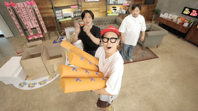 조아마트 이미지