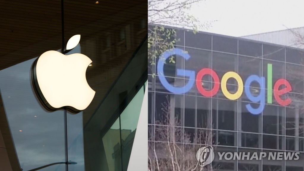 구글코리아 유한회사 이미지