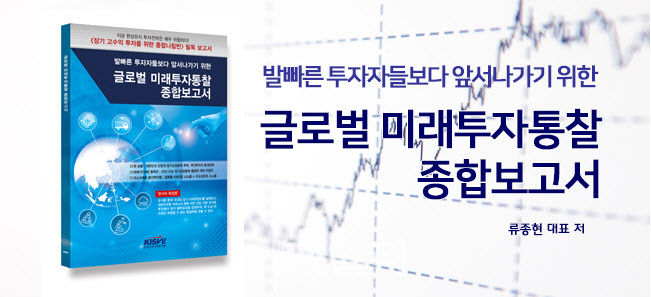 한국주식가치평가원 이미지