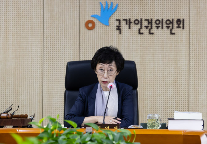 최영애 이미지