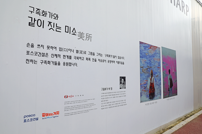 갤러리위드 이미지