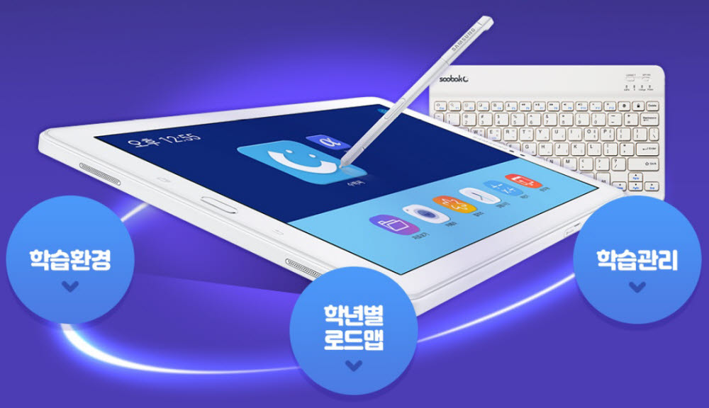 알파 이미지