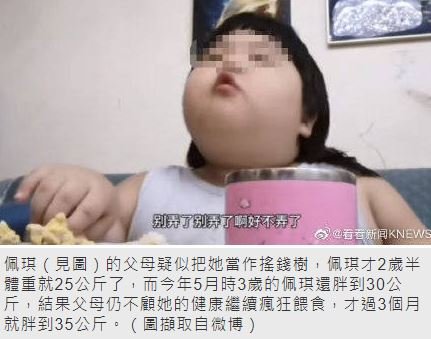 강화먹방 이미지