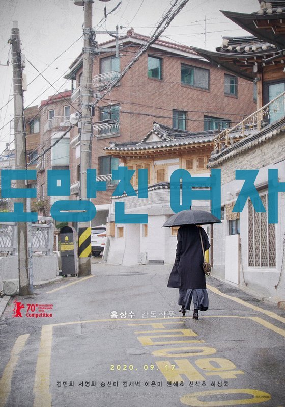 친 이미지