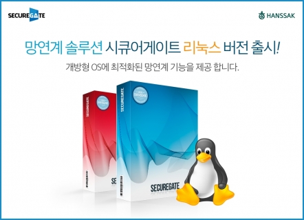 시스템 이미지