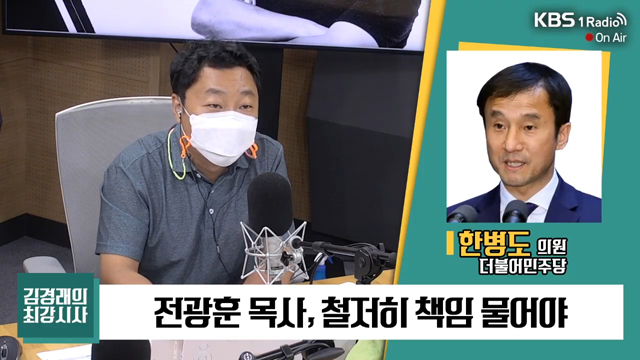 전국윤활유 이미지