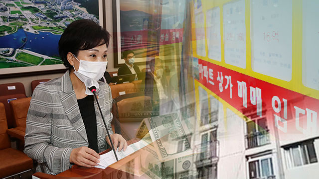 미래중개 이미지