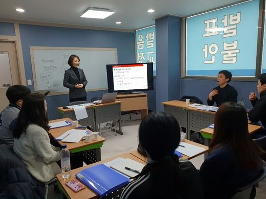 핀스피치학원 이미지