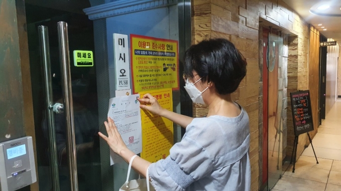 동원노래연습장 이미지