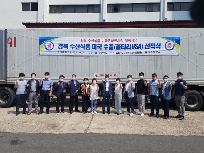 대일수산 이미지