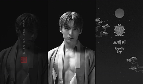 The first opening moving Teaser of the new song Guardian: The Lonely and Great God (Favorite Boys) by boy group A.C.E (Ace) was released.The first opening moving Teaser of the new album Ho Ji Mong was released on the official SNS of Ace at 0:00 on the 25th.As the first runner, Jun, who was in the lead, caught his eye with a perfect visual with a sculpture-like body and a fascinating eye.Aces fourth mini album, HJZM(The Butterfly Phantasy), is a Korean fantasy that combines Korean beauty with the Asian concept, citing the part of Chinese classical literature Zhangjis Ho Ji Mong, which attracts domestic and foreign fans attention as it is the first concept Ace attempts after his debut.On the other hand, Ace will return to his fourth mini album Ho Ji Mong () on September 2.