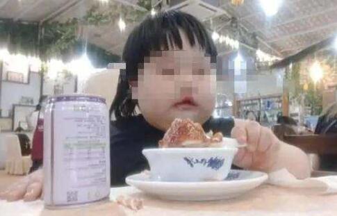 강화먹방 이미지