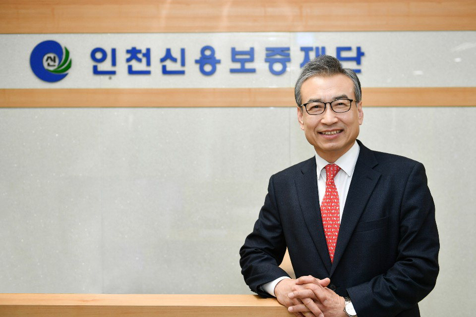 인천사랑의재단 이미지