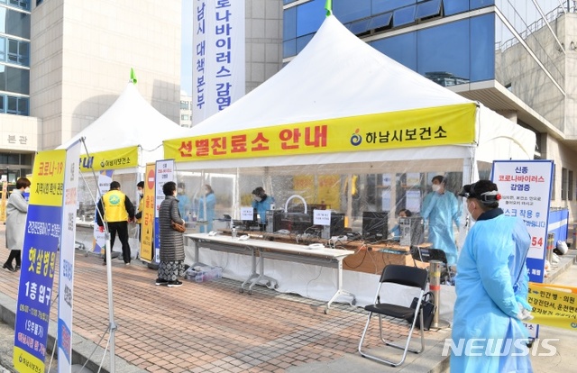 서린전자 이미지