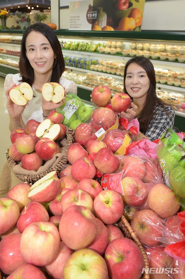 홍로 이미지