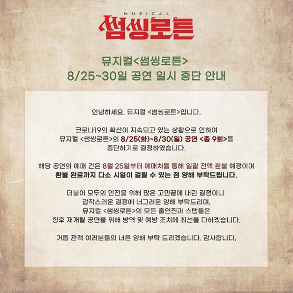 썸씽 이미지
