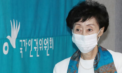 최영애 이미지
