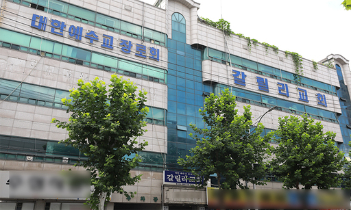 갈릴리A 이미지