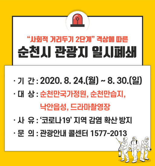 스튜디오선혜 이미지