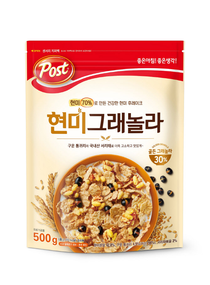 더함유통 이미지