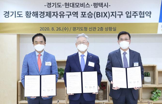 현대모비스수원부품 이미지