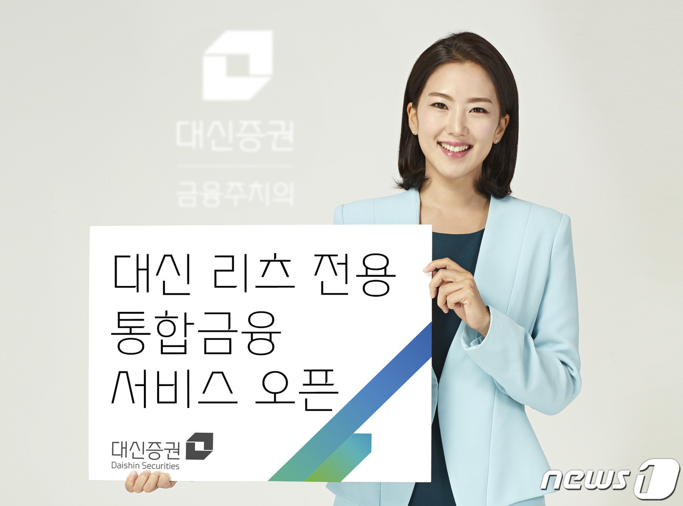 리츠 이미지