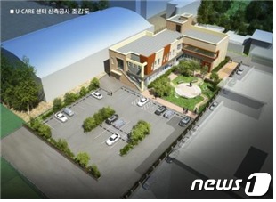 올U원 이미지