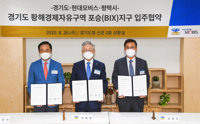 현대모비스수원부품 이미지
