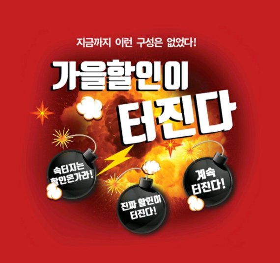 아사렐 이미지