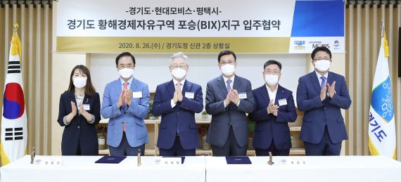현대모비스수원부품 이미지