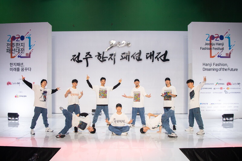 정훈종패션 이미지