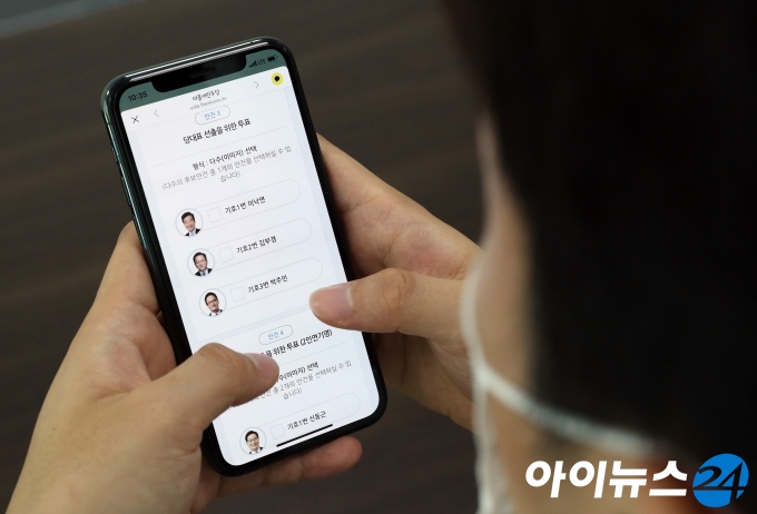 위원모바일 이미지