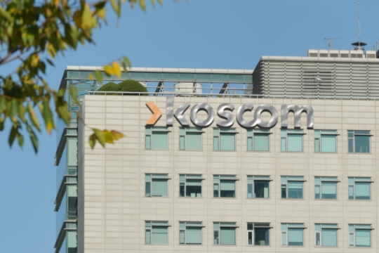 주식회사 코스콤 이미지