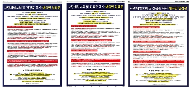 제일광고 이미지