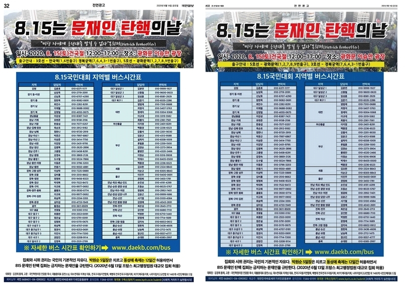 제일광고 이미지