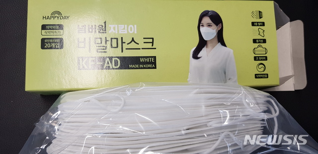 (주)진주유통 이미지
