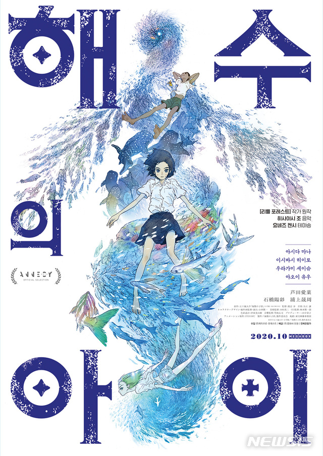 (주)제이브로 이미지