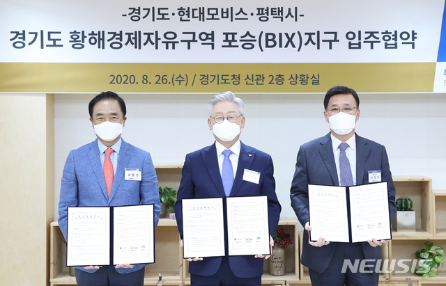 현대모비스수원부품 이미지