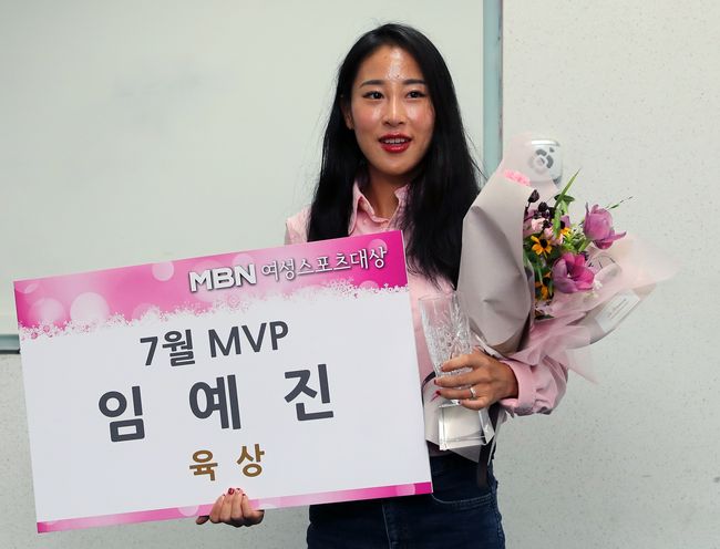 MVP스포츠 이미지