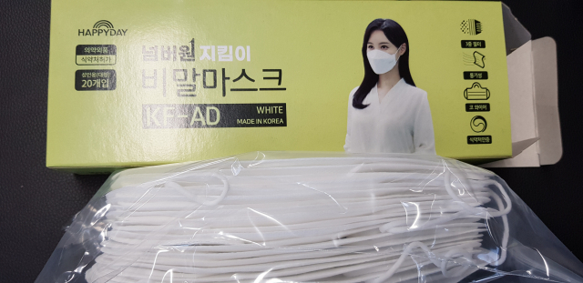 한결유통 이미지