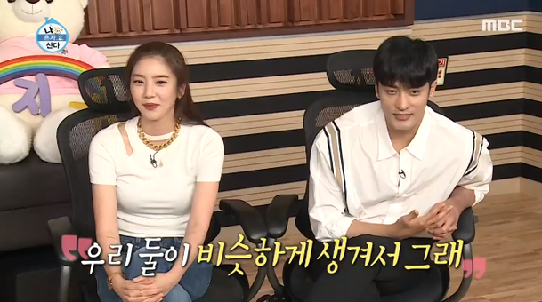 성훈 이미지