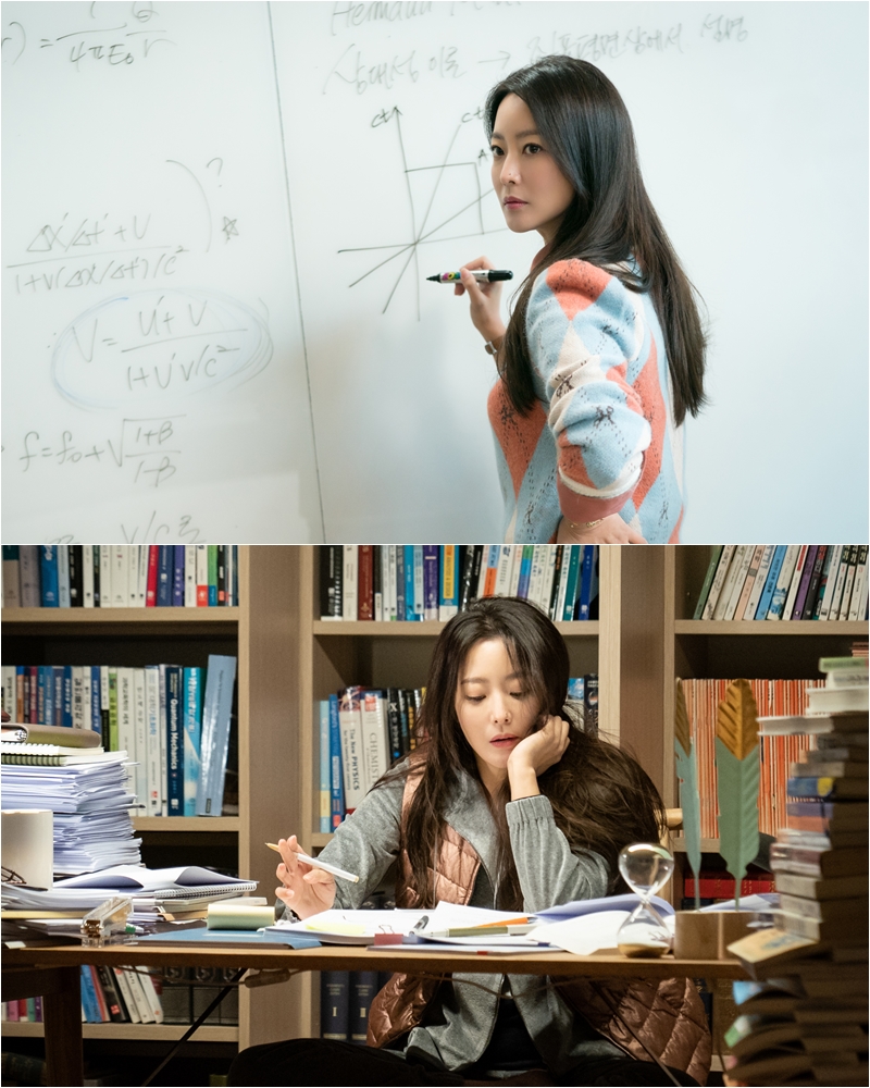 Actor Kim Hee-sun turns into a geek Physicist through Alice.Kim Hee-sun is expecting Yoon Tae-yi, a geek Physicist who holds the secret of Journey to the Center of Time in SBSs new gilt Drama Alice, and Park Sun-young, a future scientist who built a system of Journey to the Center of Time.In particular, both people have a common point that they are professional women with a reputation in the field of science.With the attention of Kim Hee-suns activities with intellectual elegance and unique digestion, I look back on her new Career woman history.Kim Hee-sun has played various professional roles in a self-inflicted and independent aspect.Kim Hee-sun, who transformed into a plastic surgeon Yoo Eun-soo who went to the Goryeo period through the Drama Shinin, captivated viewers by adding mature acting skills to the existing youthful and dignified appearance.In the Drama Nine Room, I made a strong impression by drawing a leading female Character who pioneers her own life in order to achieve what she wants to break down into a 100% lawyer Eulji Haei.Kim Hee-sun, who has been a doctor and lawyer, is divided into genius Physicist and future scientist this time.Yoon Tae-yi, who is presented through Alice, is a genius Physicist who solved calculus at the age of 6 and entered the Department of Physics at the age of 15 at the age of 15.Kim Hee-sun said that he repeatedly read dozens of difficult scientific terms in the script for the role of a Physicist in the Drama, and made extraordinary efforts to analyze various related materials such as movies and books and to digest Characters more perfectly.Park Sun-young, on the other hand, is a future scientist who travels from 2050 to 1992 to learn that there is a prophecy about Alice. He is a mother-in-law who struggles to protect his son.The two Characters played by Kim Hee-sun have a common point that they are professional women in the field of science, but they are also different from each other.Kim Hee-sun is expected to explode the charm of the Drama and the Drama with a clear difference in various aspects from the tone of the ambassador, expression and styling.Furthermore, Kim Hee-sun continues his intense and fresh Top Model by showing his acting, meloDrama and human through Alice for the first time.Kim Hee-sun, who has been in charge of three-dimensional Characters every time he has drawn various professional women in his own color, is expected to show upgraded professional jobs with a good motherhood.Alice will be broadcast at 10 pm on the 28th.Photo = SBS