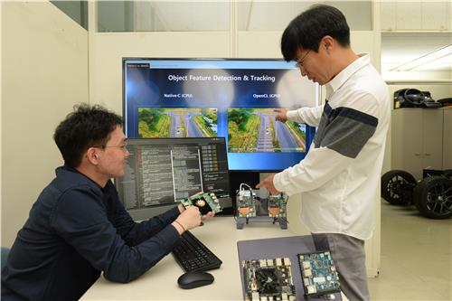 한국시스템표준연구원 이미지