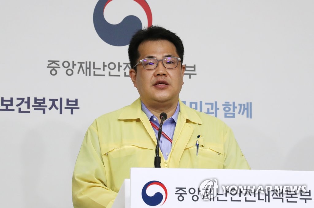 세종여행기획 이미지