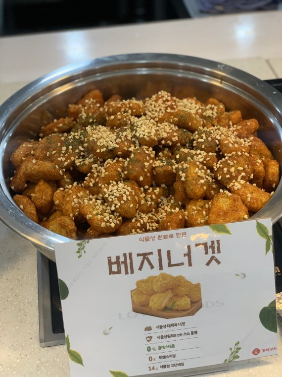 제로미트 이미지